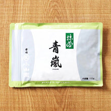 Load image into Gallery viewer, Ceremonial Matcha AOARASHI