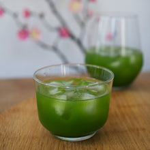 Load image into Gallery viewer, Marukyu Koyamaen MATCHA GREEN TEA SWEET MATCHA POWDER