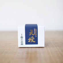 Load image into Gallery viewer, Marukyu Koyamaen Matcha Tenju