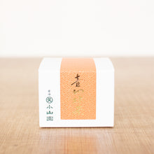 Load image into Gallery viewer, Limited Edition | Tsubokiri Matcha