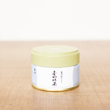 Load image into Gallery viewer, Limited Edition | Tsubokiri Matcha