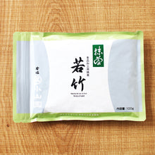 Load image into Gallery viewer, Culinary Matcha WAKATAKE