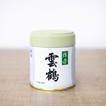 Load image into Gallery viewer, Ceremonial Matcha UNKAKU
