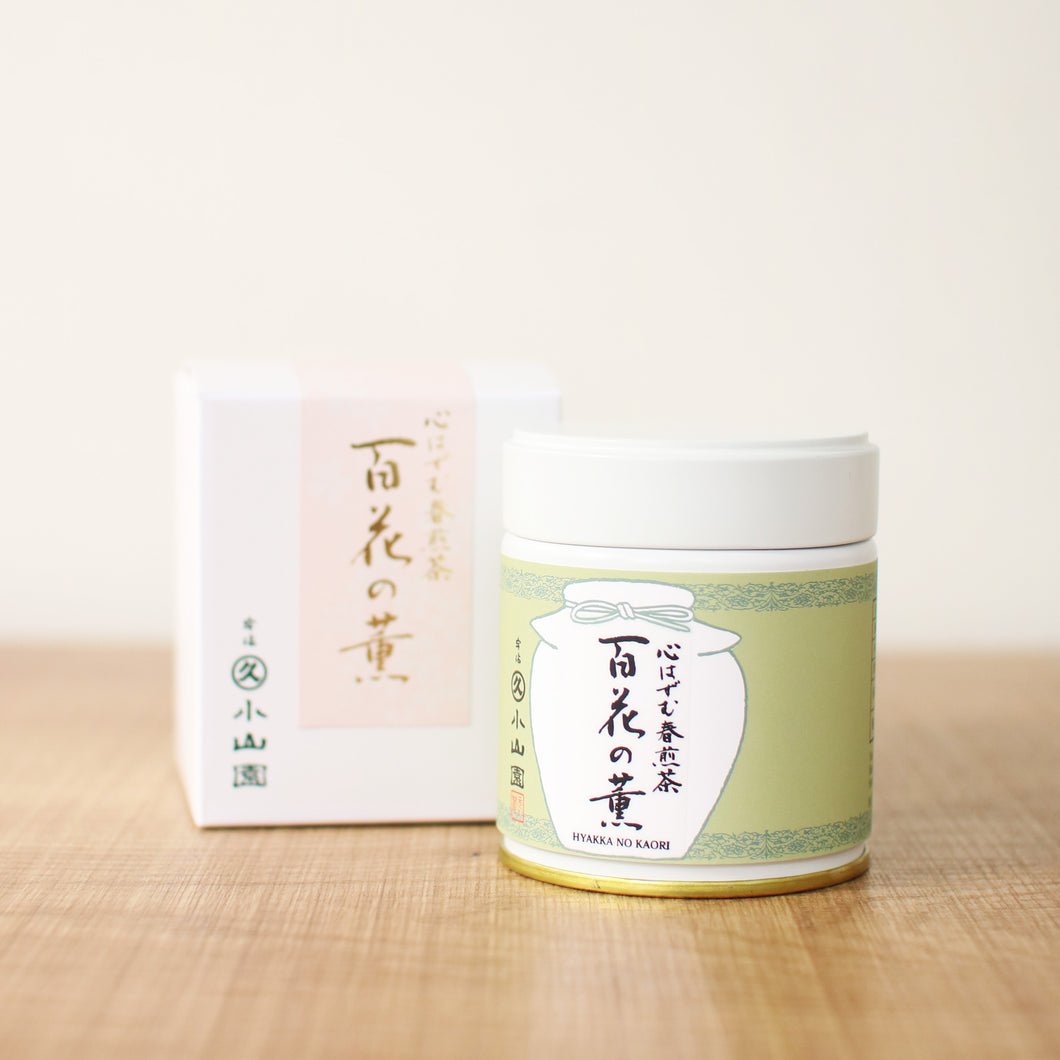 Limited Edition | Spring Sencha Hyakka No Kaori